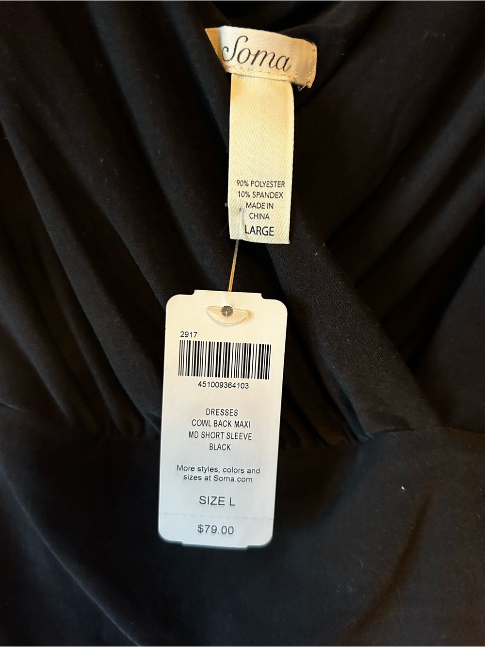 Soma Black Cowl Back Maxi Dress (L) - Picture 4 of 7